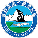 雪霸國家公園圓形Logo